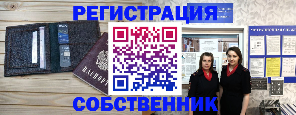 форма 3 в Талдоме